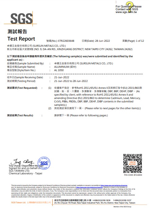 SGS inspection certification